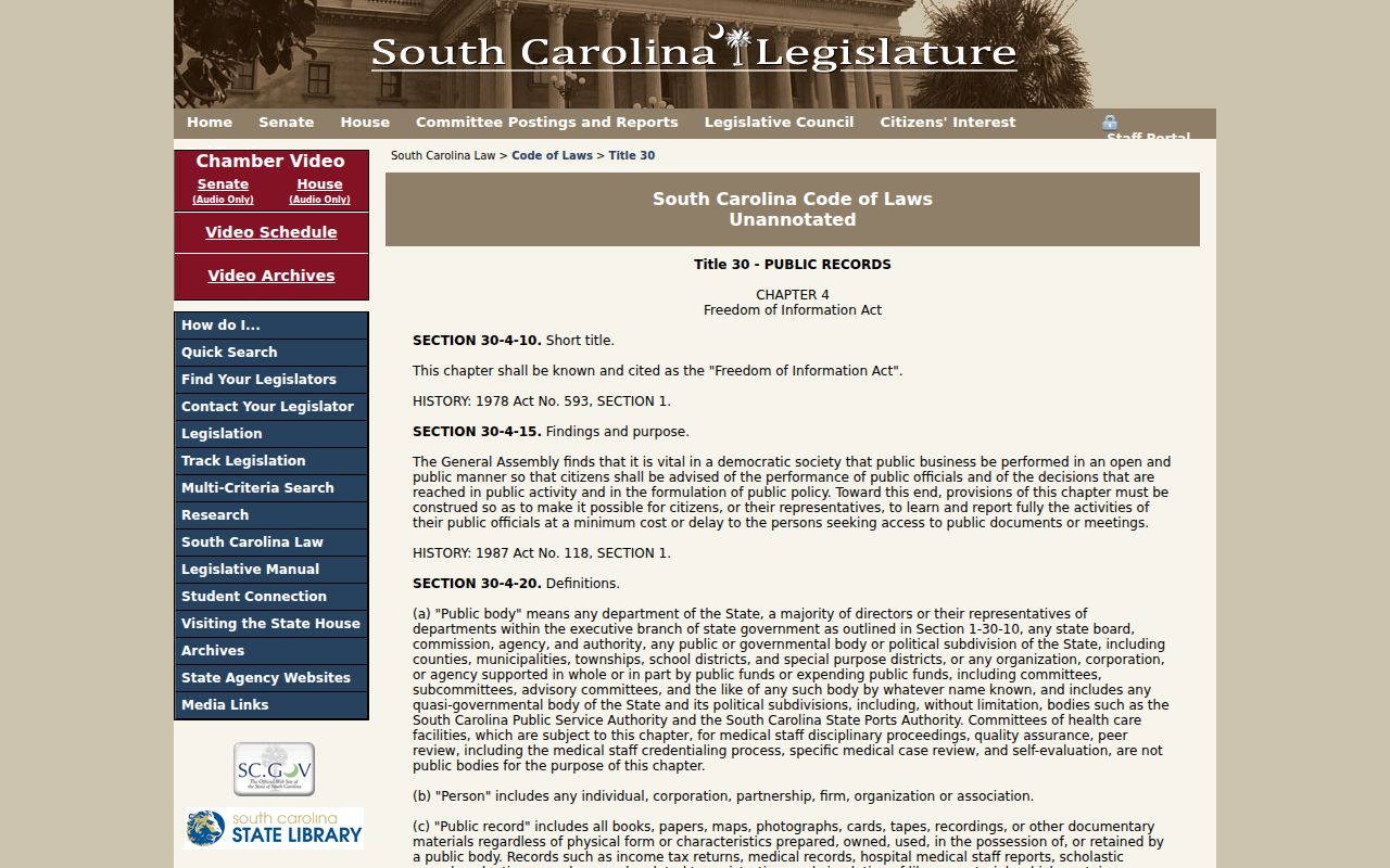 Greenwood County active warrant records: South Carolina FOIA statute